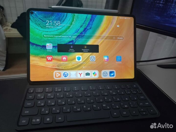 Huawei MatePad pro 10.8, полночный серый