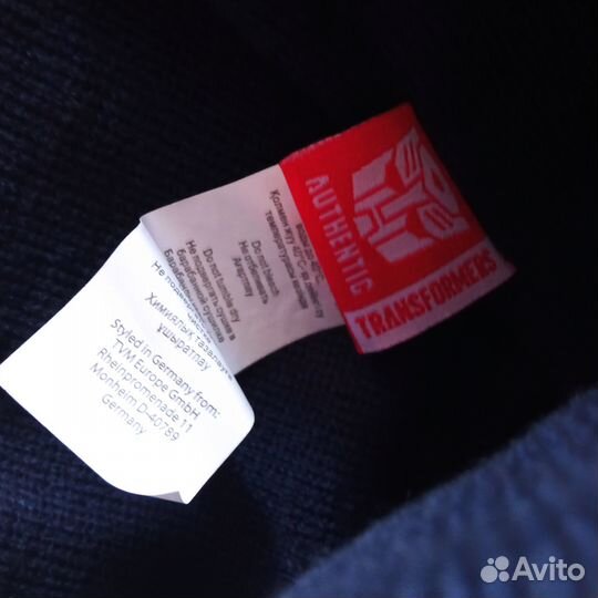 Шапка для мальчика осень-весна, размер 48-50