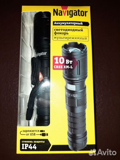 Профессиональный фонарик Navigator