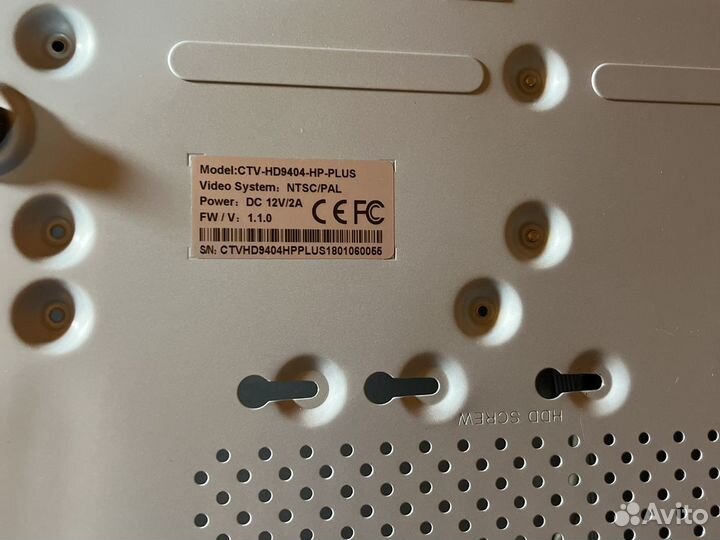 Гибридный цифровой 4-х канальный видеорегистратор