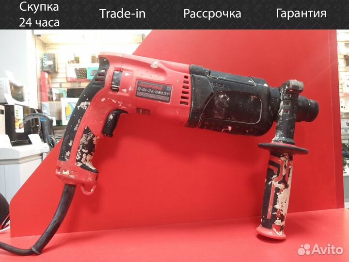 Перфоратор Парма П-01-24/900эр