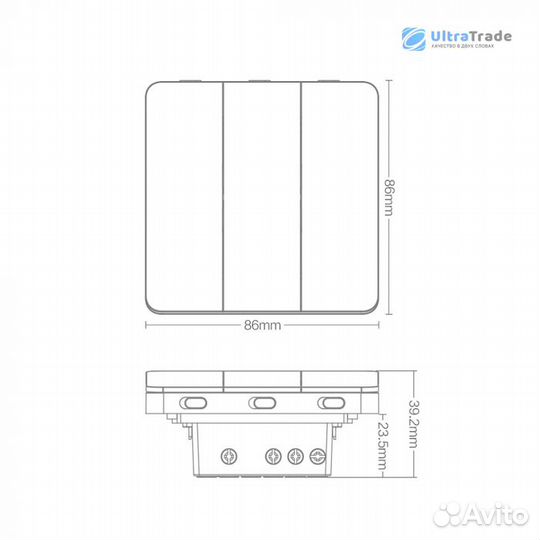 Умный выключатель трехклавишный Yeelight SMART Switch Light (ylkg14YL)