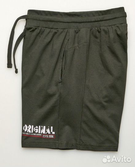 Шорты мужские