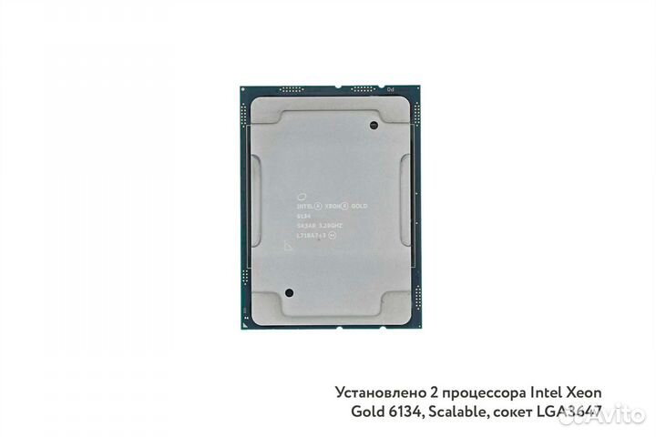 Сервер Dell R740xd 24SFF 2xGold 6134 512GB