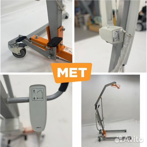 MET titan 9-150 Подъемник для инвалидов