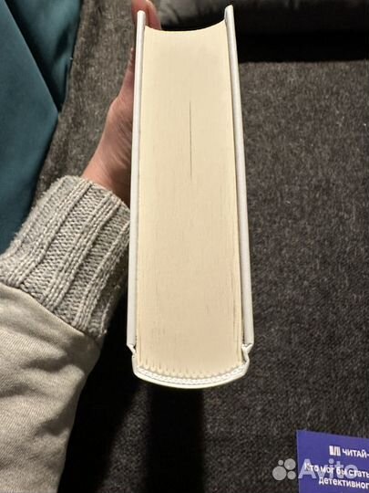 Эми Мейрсон 