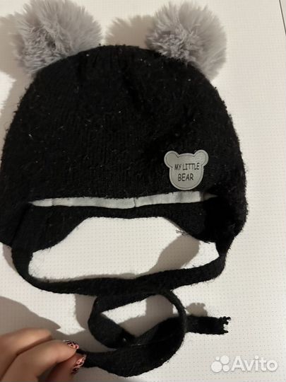 Зимняя шапка