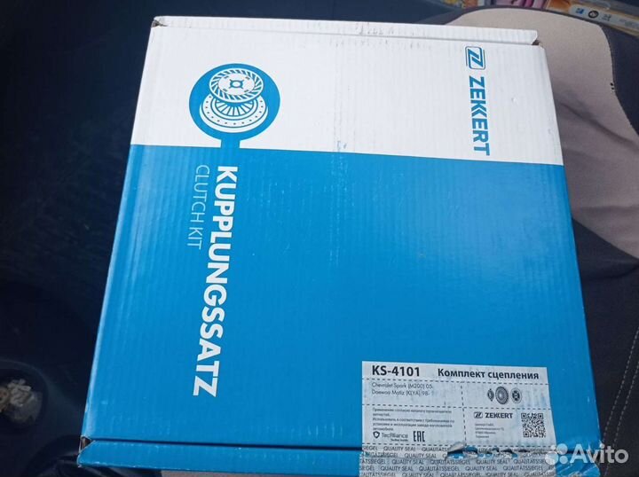 Сцепление на дэу матиз