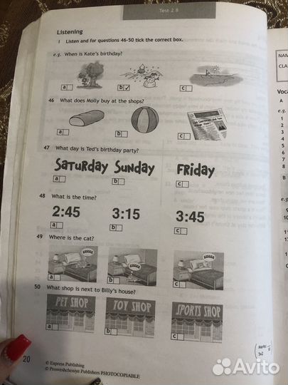 Английский язык Контрольные задания 6 кл