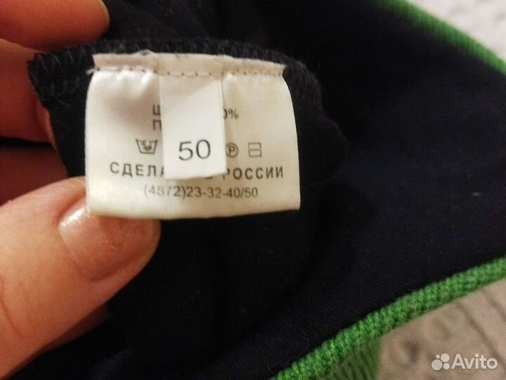 Шапки детские осень-зима 50-52