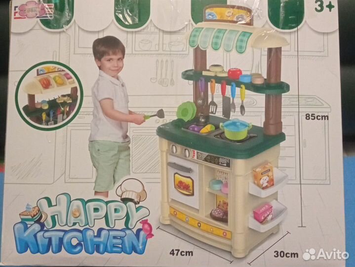 Игрушечная кухня 47x30x85