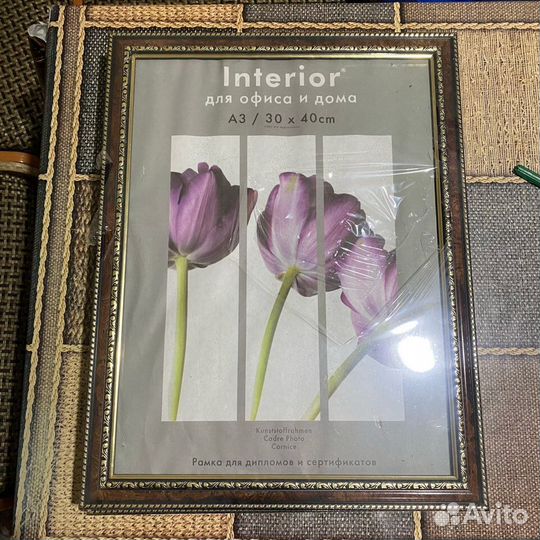 Рамки для фото и картин