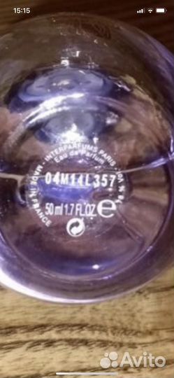 Eclat lanvin 50 мл