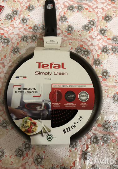 Сковорода tefal новая 22