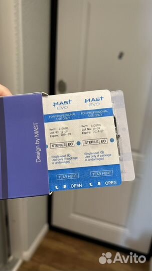 Картриджи mast