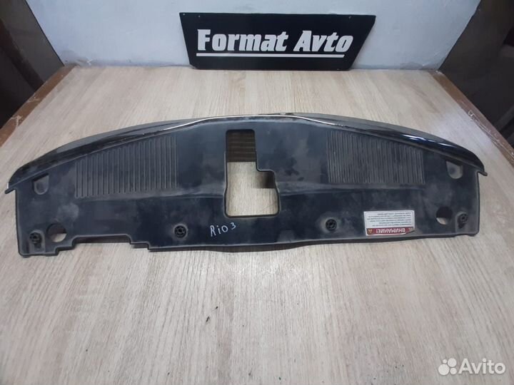 Решетка Радиатора Киа Рио 3