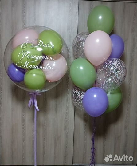 Гелиевые шары, Доставка шаров