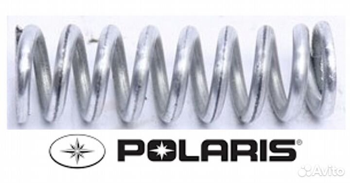 Прижина вала кпп Polaris 3233820