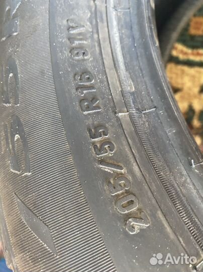 Pirelli Cinturato P1 Verde 205/55 R16 91V