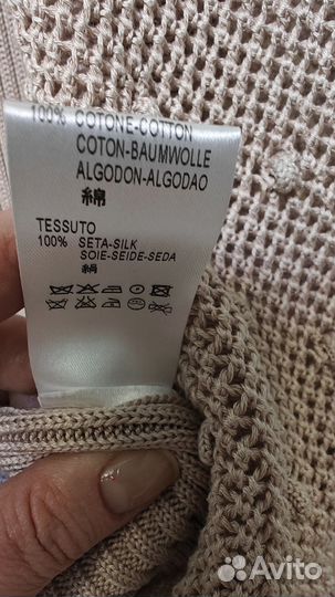 Кофта valentino