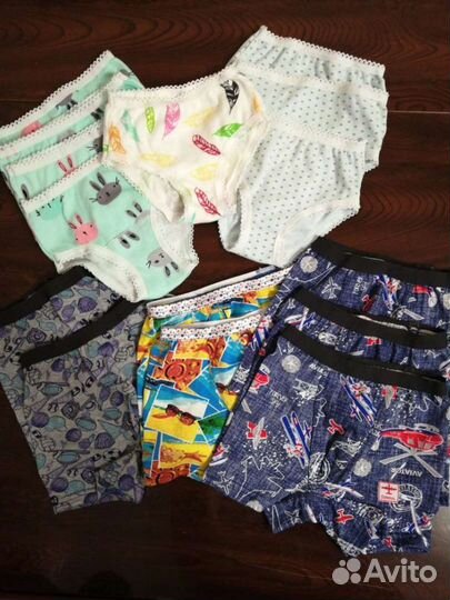 Детская одежда