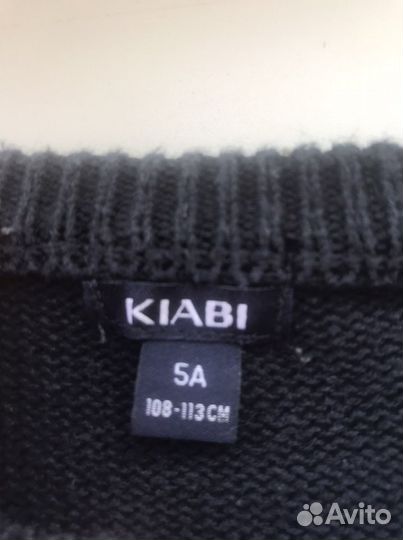 Свитер kiabi