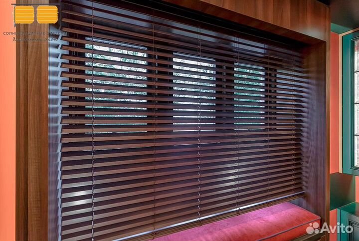 Деревянные жалюзи горизонтальные