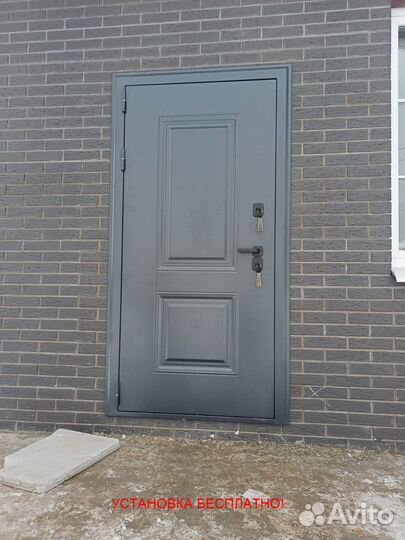 Межкомнатные двери в наличие с доставкой