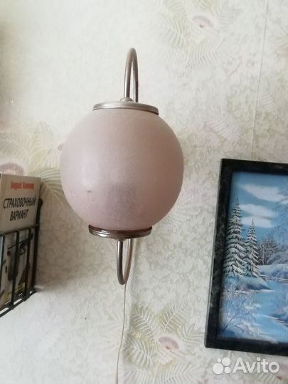 Светильник настенный