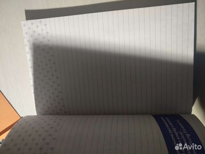 Блокноты ежедневники