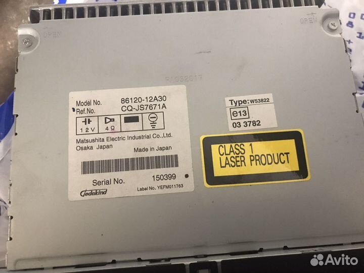 Штатная магнитола toyota corolla 150