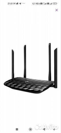 Роутер Ec225-G5