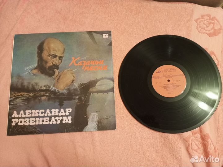 Граммпластинки