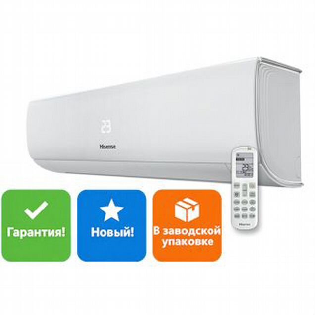 Hisense Zoom 2.0 DC Inverter AS-13UW4ryrkb05 35м2