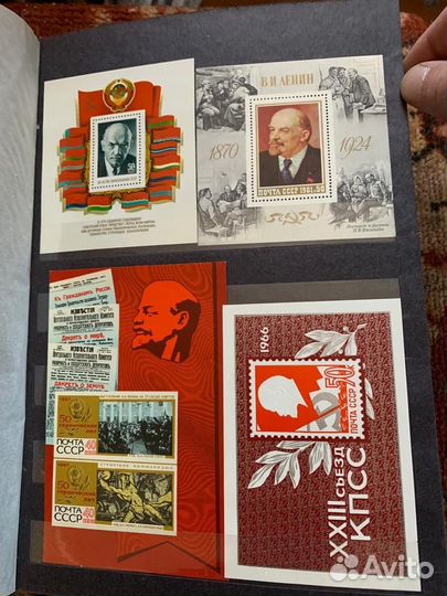 Почтовые марки