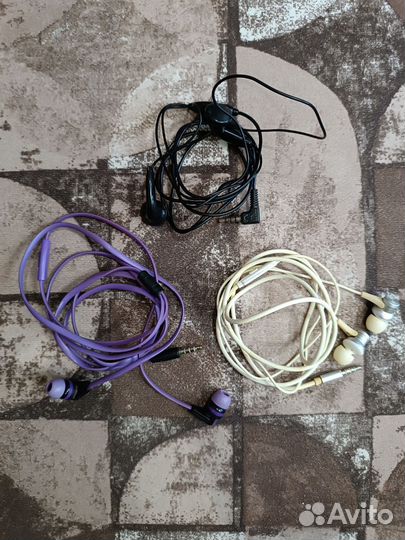 Наушники