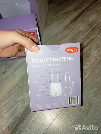 Детские коляски 3 в 1 бу