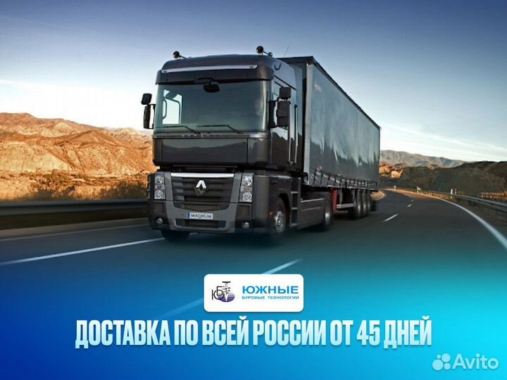 Келли штанга