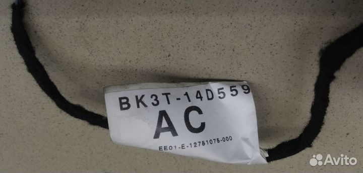 Проводка (коса) Transit 2014