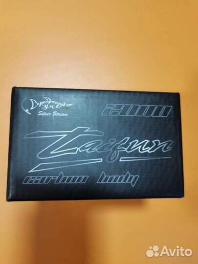 Катушка новая Silver Stream taifun 2021 TAN 2000