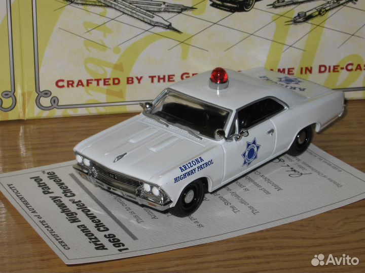 1/43 Police Matchbox Corgi Del Prado Fire