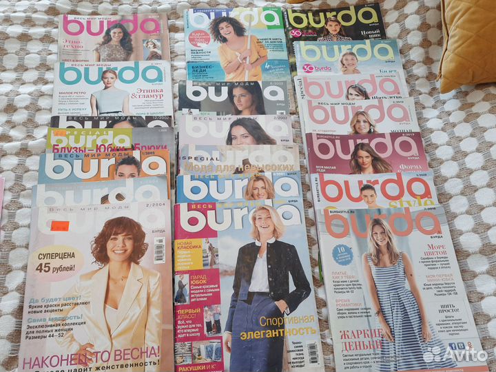 Журналы Burda moden