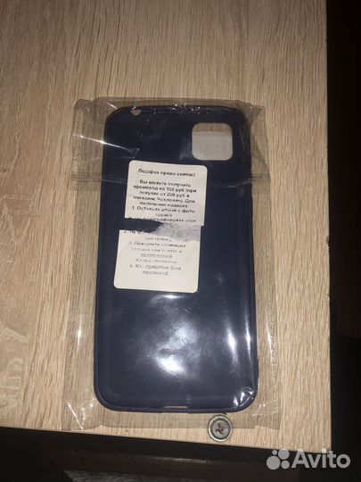 Чехол на honor 9c