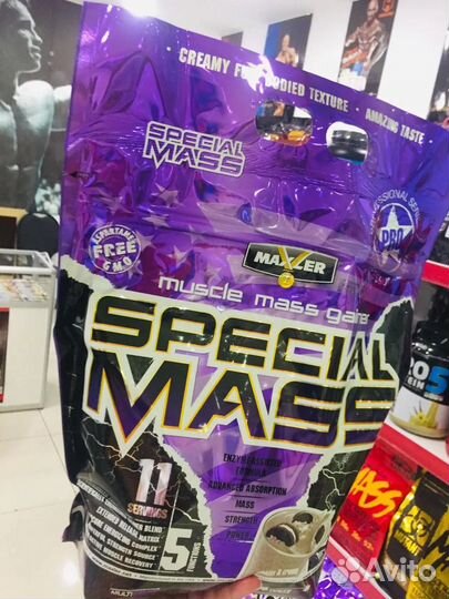 Спортивное Питание