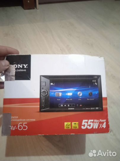Автомагнитола sony 2din hav 65