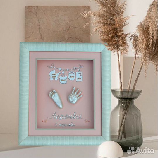 Слепки ручек и ножек