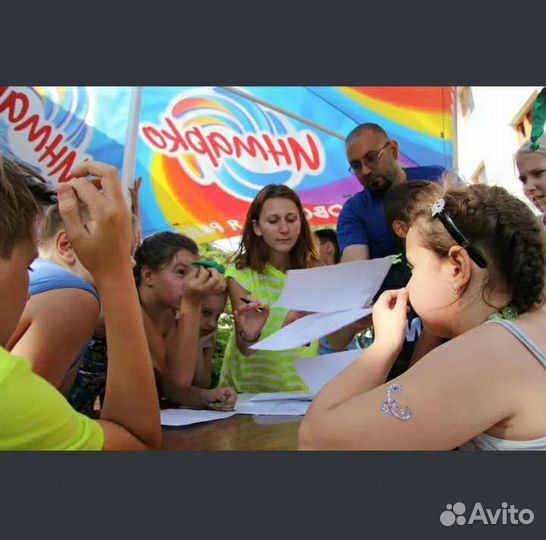 Репетитор английского языка