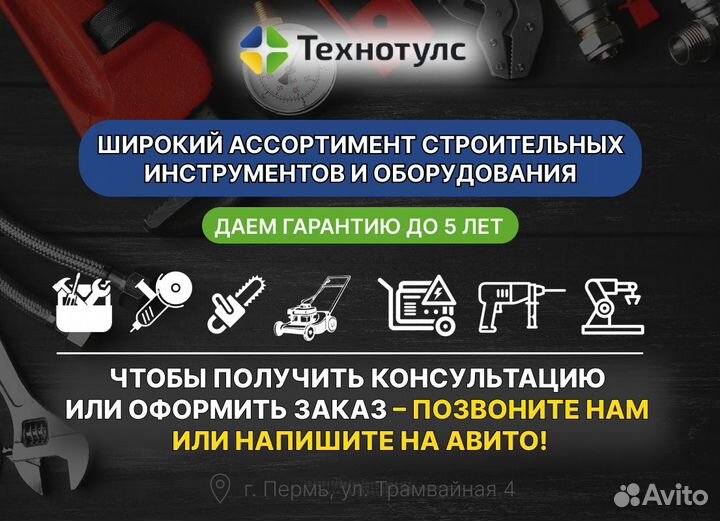 Станок деревообрабатывающий белмаш