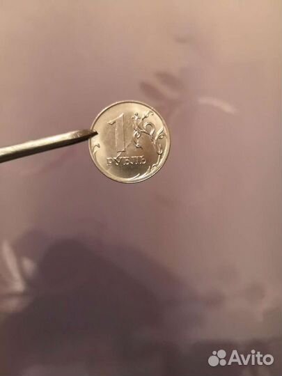 1 рубль 2019г брак