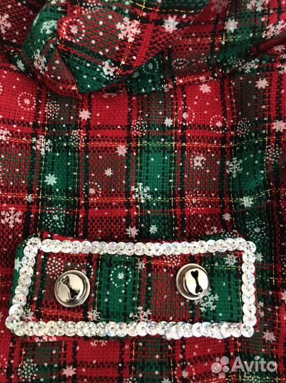 Костюм для животных